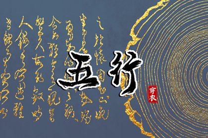 日历查询2026年_生肖日历查询_出门吉凶日历_宜出行日历_日历2026年吉日